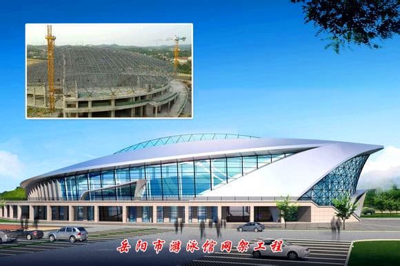 大连游泳池网架
